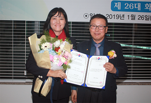 화성시약 공영애 2기 집행부 출범…"회 발전에 최선"