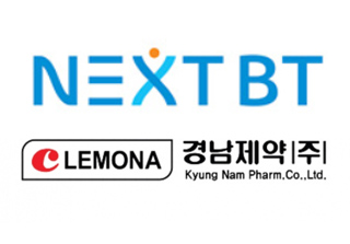 경남 인수전, 넥스트BT '법적대응'…신규 투자자 부상