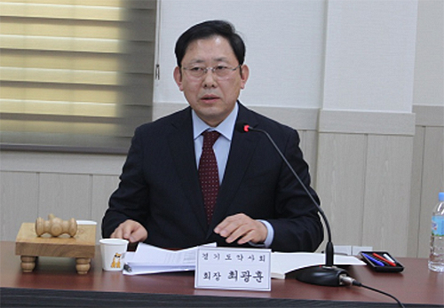 경기도약, 내달 23일 대의원총회 준비 박차