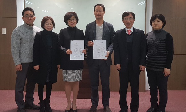 송파구약, 신·구 회장단 업무 인수인계 시행