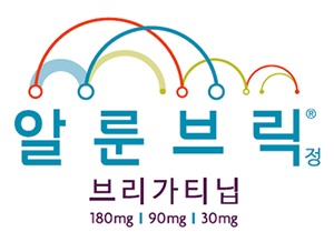 네번째 ALK 표적항암제 '알룬브릭', 급여 등재 시동