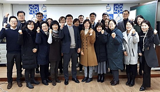 수원시약, '커뮤니티케어' 약사 참여 방안 모색