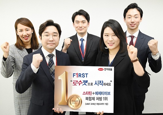 로수젯, 발매 3년만에 500억 돌파...이유있는 성장비결