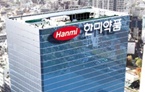 사노피, R&D 전면개편..."한미 신약 개발 의지 유효"
