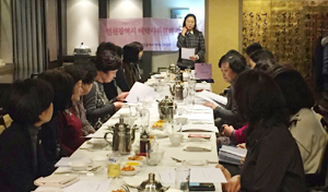인천시약, 여약사위원회서 주요 사업계획 논의