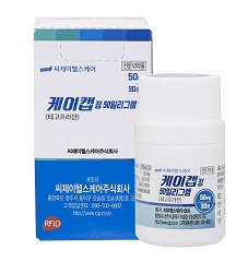 CJ '케이캡', 멕시코 카르놋사와 1000억 규모 수출 계약