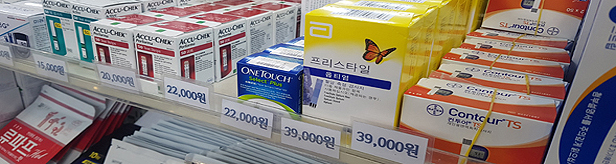 급증하는 당뇨환자…약국, 소모성 재료 시장 잡아라 