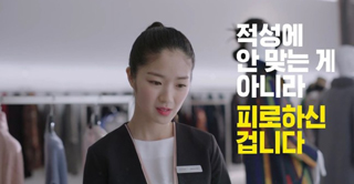 "예서 안약 있나요?"…약국·제약계도 'SKY캐슬' 영향
