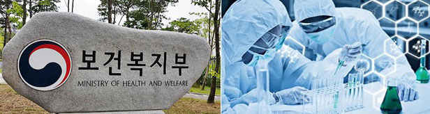 혁신형제약 약가우대 6월 시행…실제 적용은 내년부터