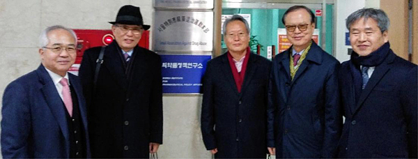 정책연구소 역대 소장들 모여 연구소 미래상 논의