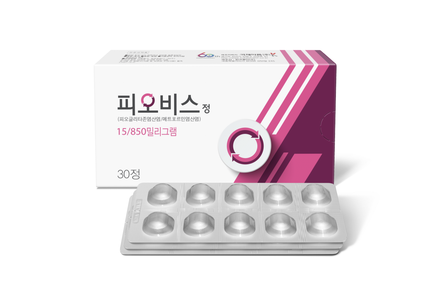 국제약품 당뇨복합제 '피오비스정' 출시 