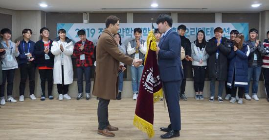 전약협 신임 회장에 충북대 약대 최성욱 군 당선 