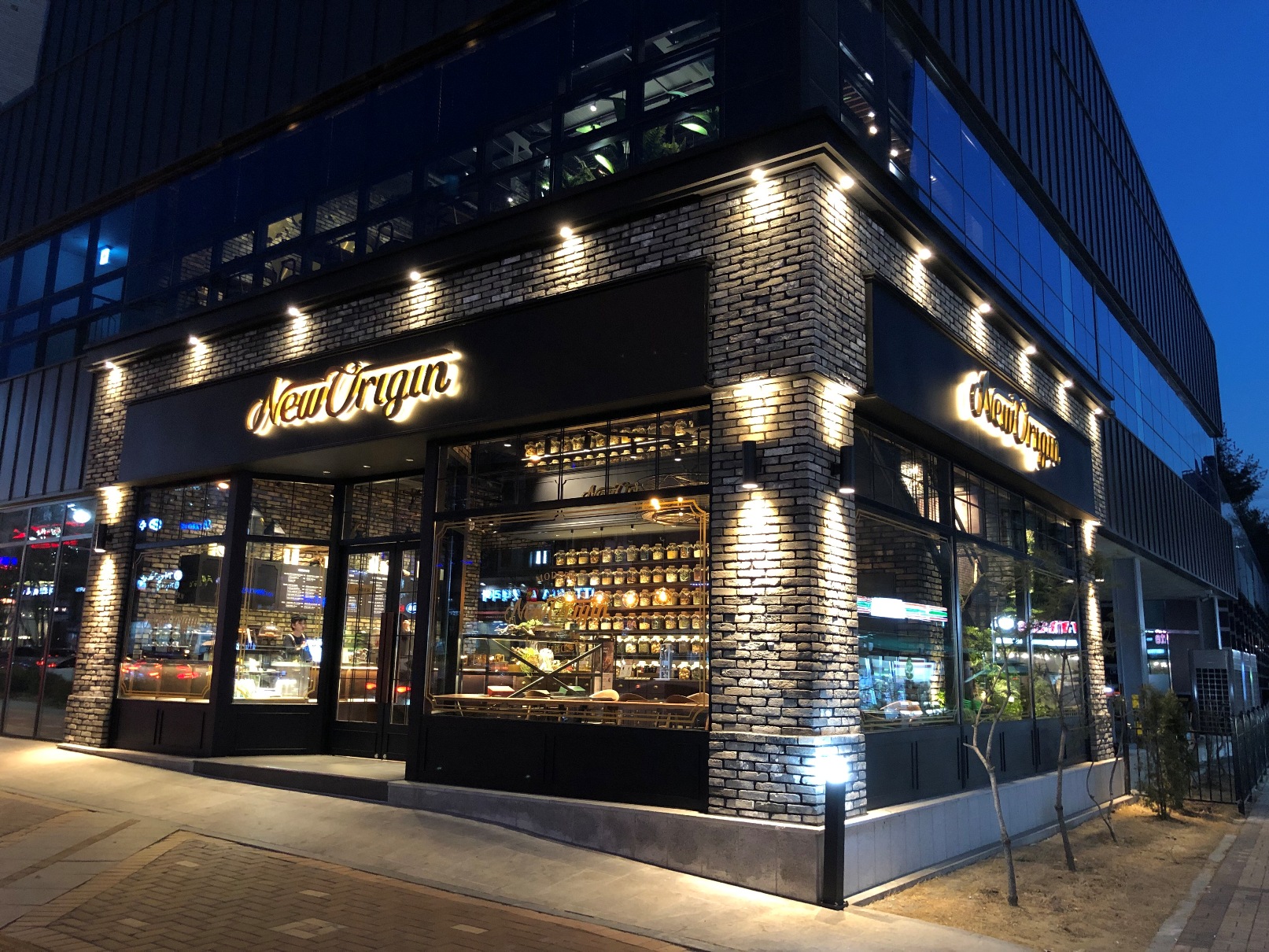 유한 '뉴오리진', 동탄점 오픈...전국 7호점