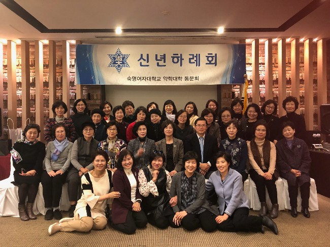 숙명약대 출신 서울·경기 분회장 6명 누구? 