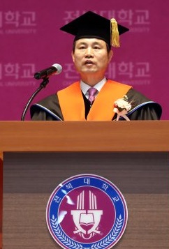 김동원 전북대 총장, 취임식서 "약대 유치 이뤄내겠다"