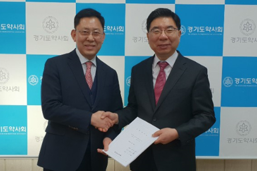 최광훈 회장-박영달 당선자, 회무 인수인계 마무리