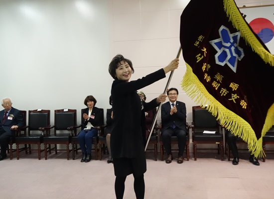 서울시약 한동주 집행부 출범..."민생회무 최우선 과제로"