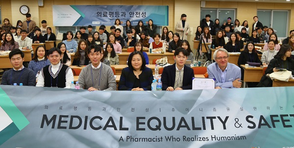 한국약대생연합, 총회서 '직능탐구·복약상담·조제 대회'
