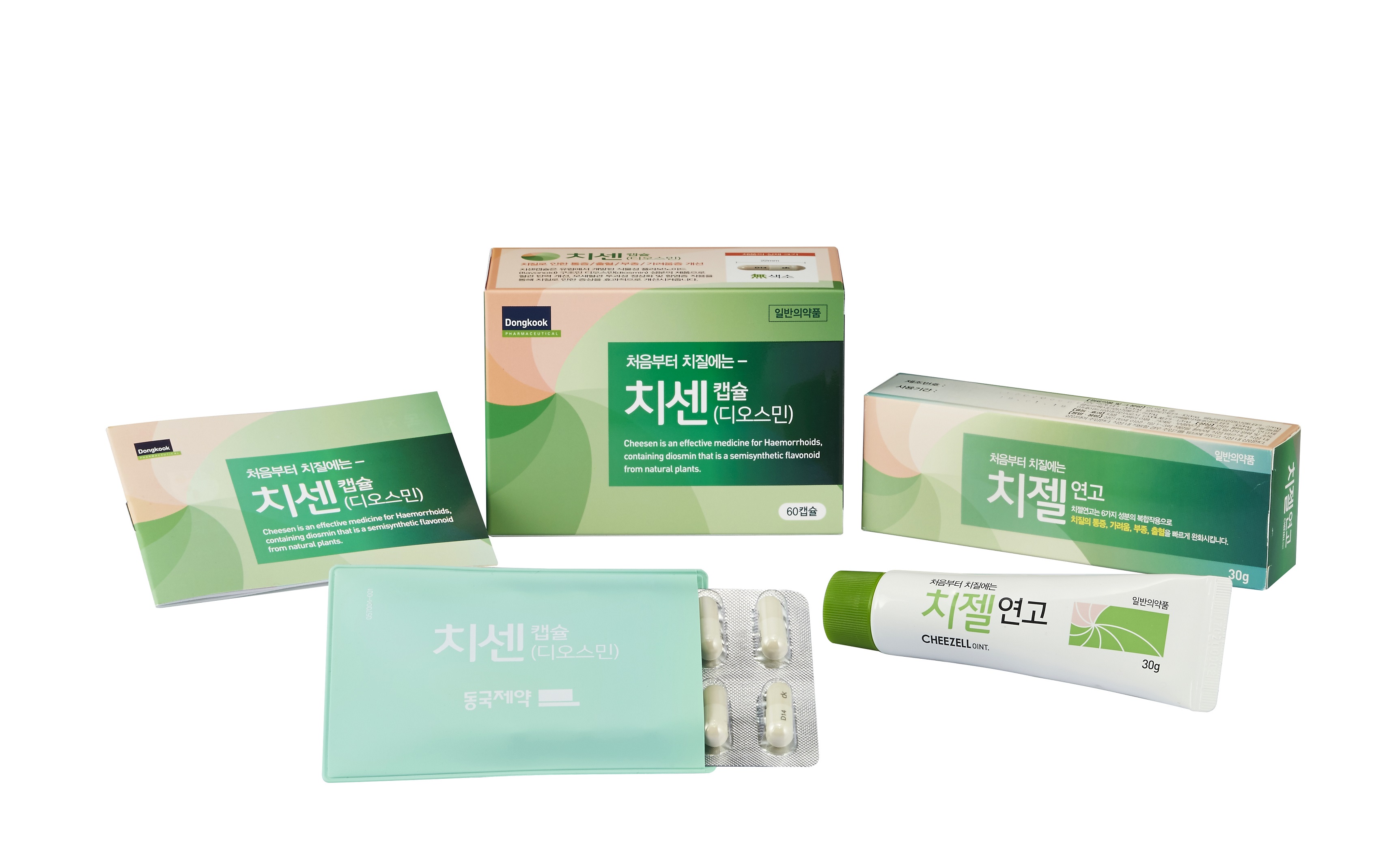 약사 88% "치센 출시 후 치질약 판매건수 증가"