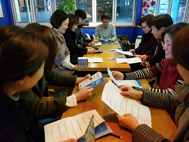 용산구약, 처방전 폐기 등 상반기 주요 사업 논의