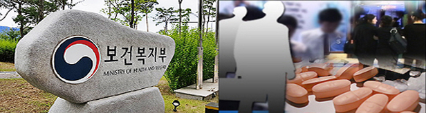 제약 90% "지출보고서 연내 작성"…미제출시 페널티 