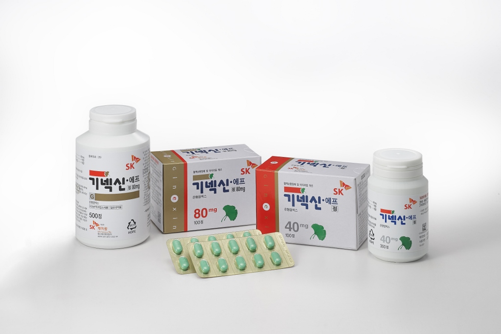 SK케미칼 기넥신, 발매 27주년...누적 매출 4000억