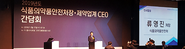 공동생동 1+3 제한 내년 시행 전망…4년 뒤 전면 폐지