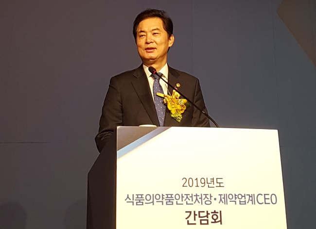 류영진 "한국 제네릭 품목 난립…경쟁력 있겠나"