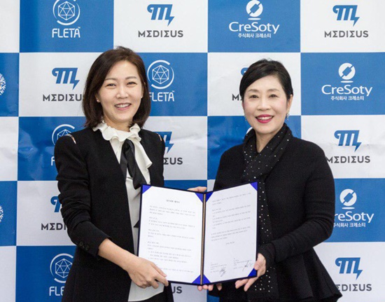 크레소티, 의료경험 공유 환자에 '암호화폐' 제공 