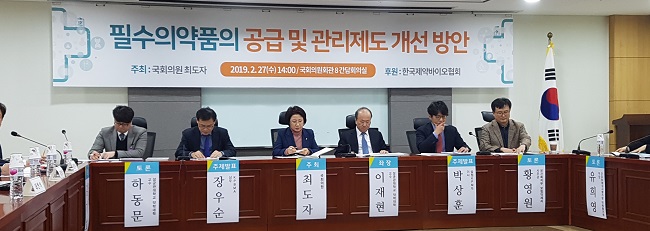 '퇴장방지약 원가개선' 요구…단칼에 거절한 복지부