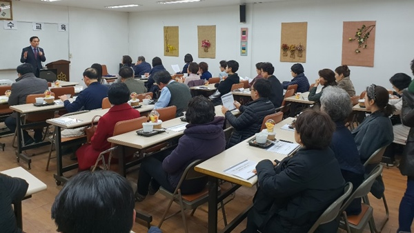 동대문구약, 합동 반회·제1차 연수교육 진행