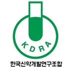 신약조합 "제약 글로벌 경쟁력 강화 적극 지원할 것"