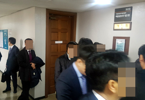 약정원 형사소송 장기화될까..."올해 내 판결 예상"