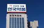 안국, '가브스' 물질특허 기간연장 무효심판 승소