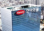 스펙트럼 "한미약품 신약 상업화 역점...R&D투자 확대"