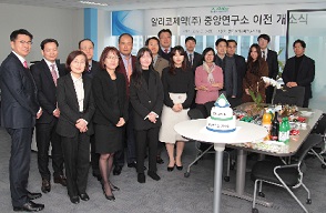 알리코제약, 판교로 연구소 이전...특화 R&D 집중