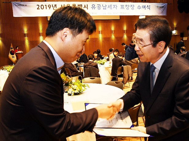 한미약품, 서울시 모범·유공 납세자 표창 수상