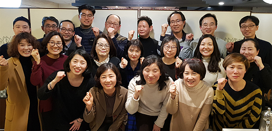 고양시약, 자연면역 약학회 실전 임상세미나 개강