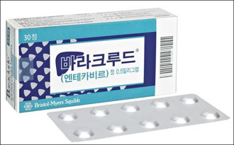 녹십자, BMS와 700억 바라크루드 3년 재계약