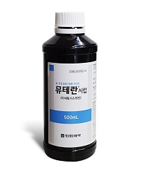 한화제약, 호흡기질환 치료제 '뮤테란 시럽' 출시 