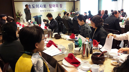 영등포구약 "회원 소통·화합·참여에 최선"  