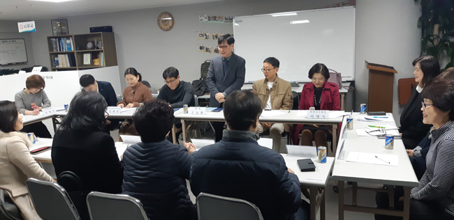 광진구약, 집행부·반장 모여 반회 활성화방안 논의