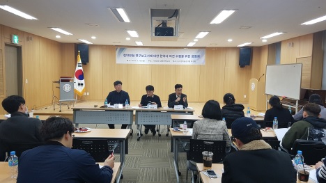"첩약보험 연구, 제제분업 무력화·한의사 진찰료 흑심"