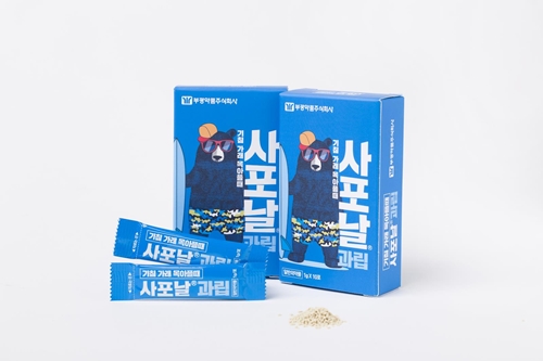 부광, 올드드럭 리뉴얼...진해거담제 '사포날 과립' 출시