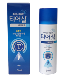 삼일제약, 뿌리는 무좀치료제 '티어실에어로솔' 출시