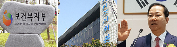 김대업 시대 개막…"정부 정책 약사회 패싱은 없다"