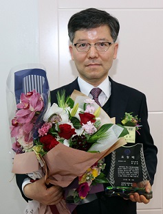 오갑진 삼진제약 향남공장 이사, 약사회장 표창 수상