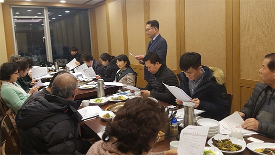 중랑구약, 합동반회 열고 소통의 시간 