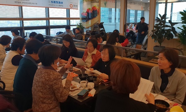 도봉·강북구약, 의약품안전사용강사단 강의계획 논의