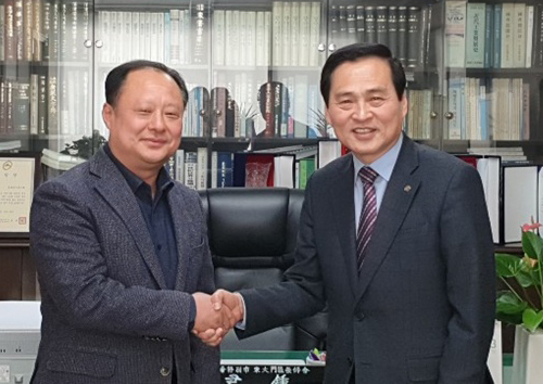 동대문구약, 동대문신문사와 업무협약 체결